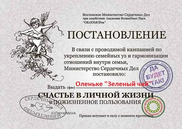 7list — копия (3).webp