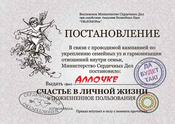 7list — копия.webp