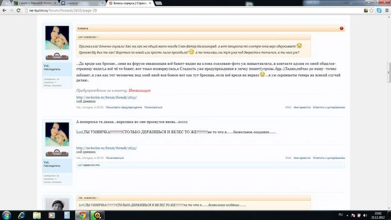 7VB2uX5_Kmo.webp