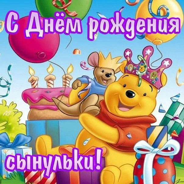 8033c3db0217e7d20bb84190222343f9.webp