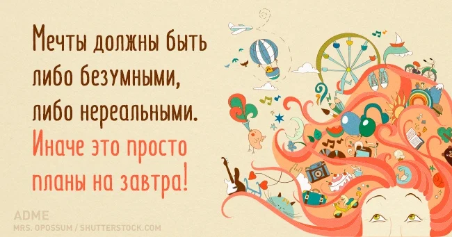 8256160-650-1459410229-23 (1).webp