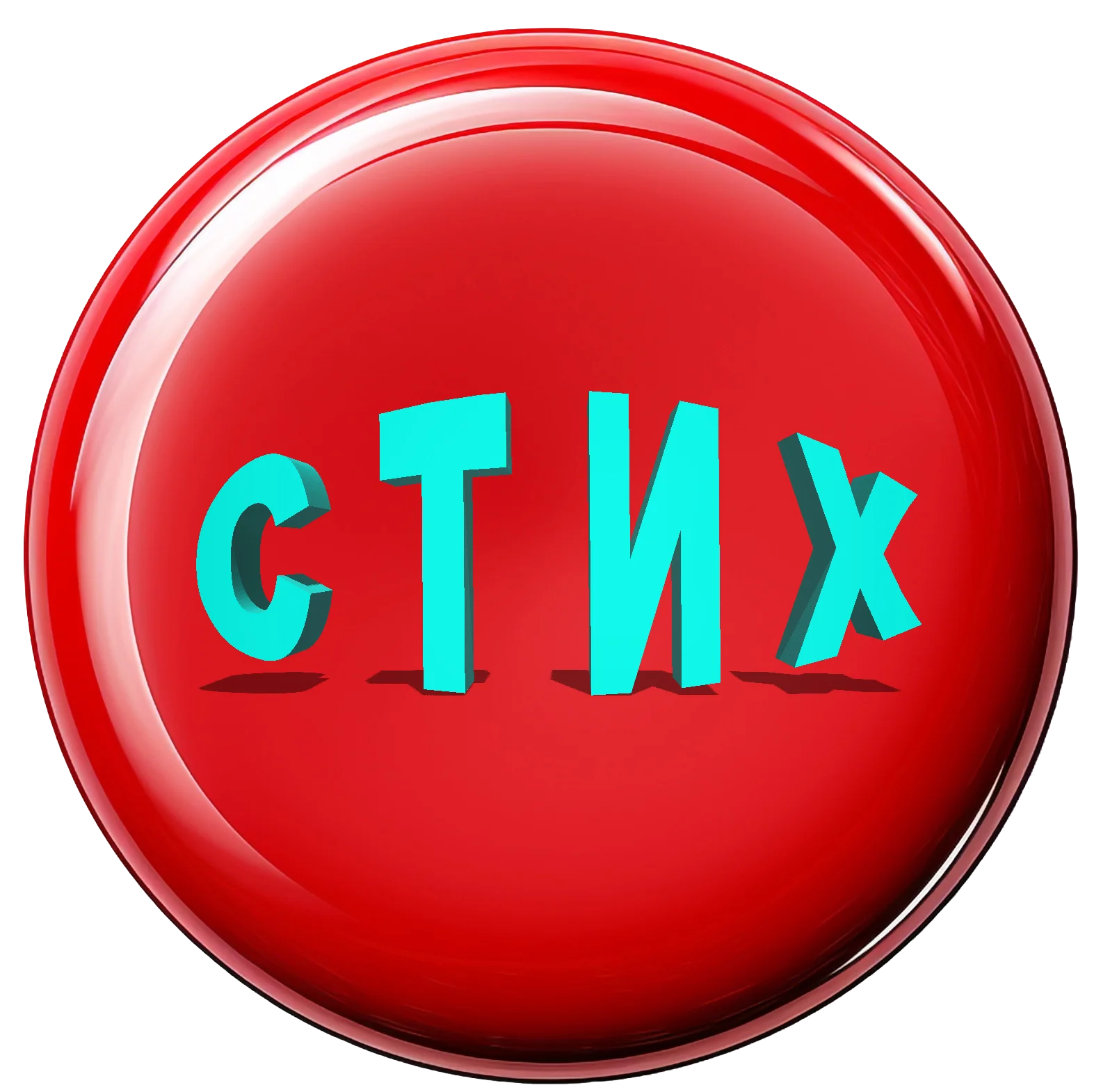 82635803_Button -4.webp