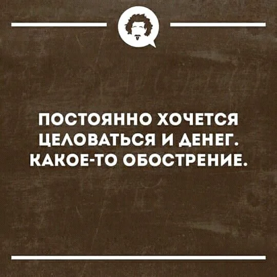 830edb8cd7dba35b58f193b54a2023d7.webp