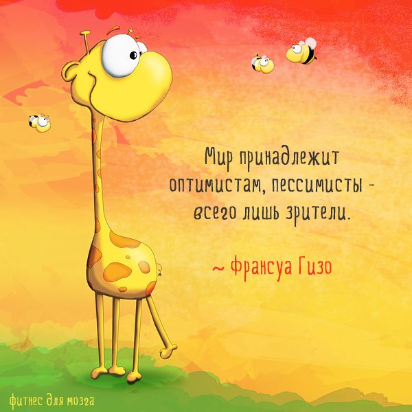 831167aae5fad70a733847b9251667ba--handmade-russian-quotes.jpg