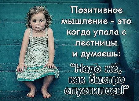 837861e1c8d0c7b7ee6524d792012842.webp