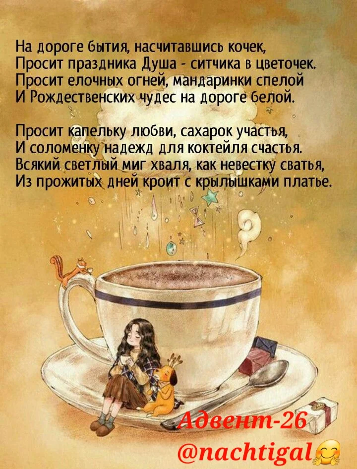 83ec7fe22236bc37f504d58a49468860 (1).webp