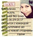 8423256496f82af1c1c7b3466256c33a (1) - копия.webp