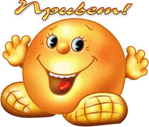 84301640_71a2e832b9e8ca76538099fff94d8fab_800.gif
