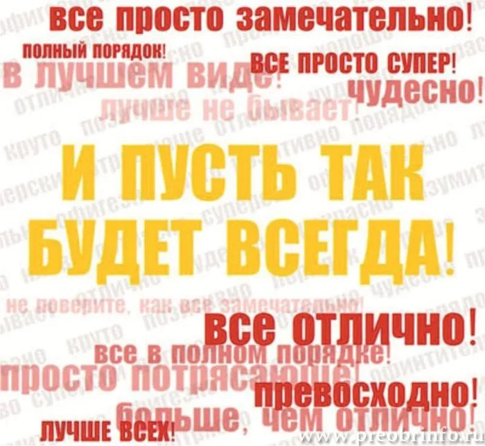 85411056_large_3646639_4cea7a3b6ec27aea8c5507de022bfd52.webp