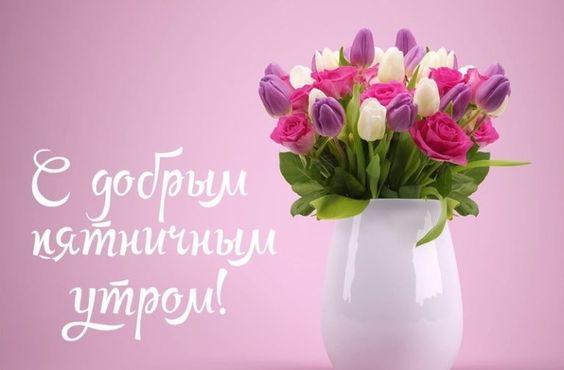 857f9f73bb9a3c12fffadbf75bf28762.jpg