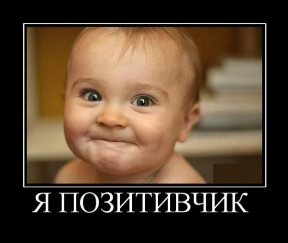 86072364_3826117_0704dccd64dee52b7b79114302e98182.webp