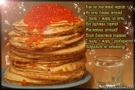 867049308.webp