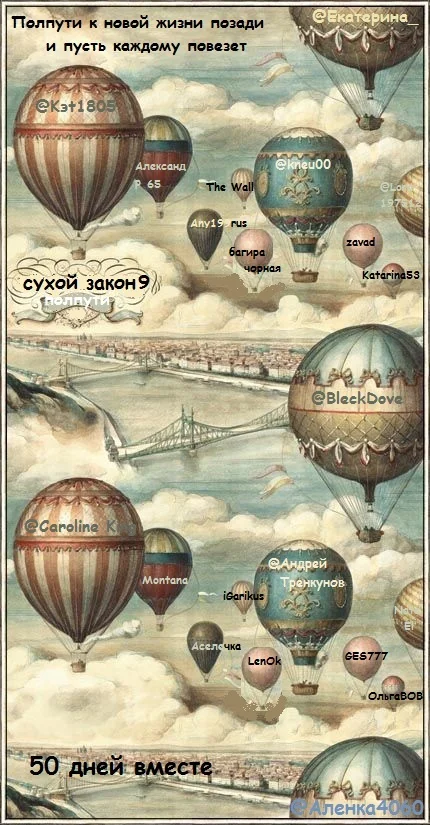 86d7f02a470e75bf8217723d1aec1ad7 - копия.webp