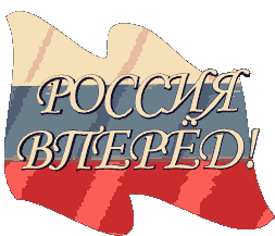 88084243_bc543005de84.gif