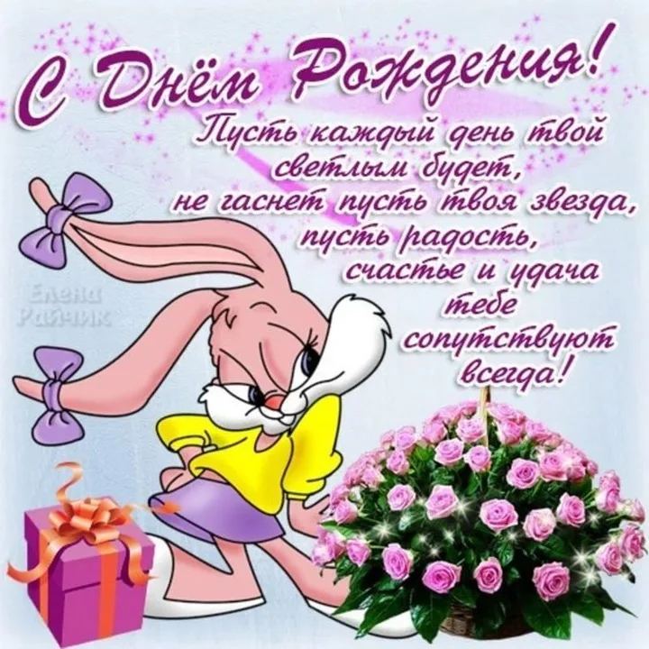 883e2e068ce679a9bb0cb3905d921eb7.webp