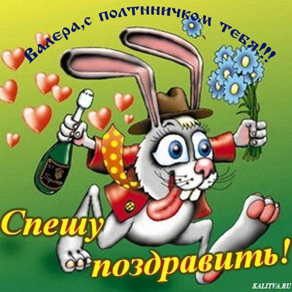 88511-восстановлено.webp