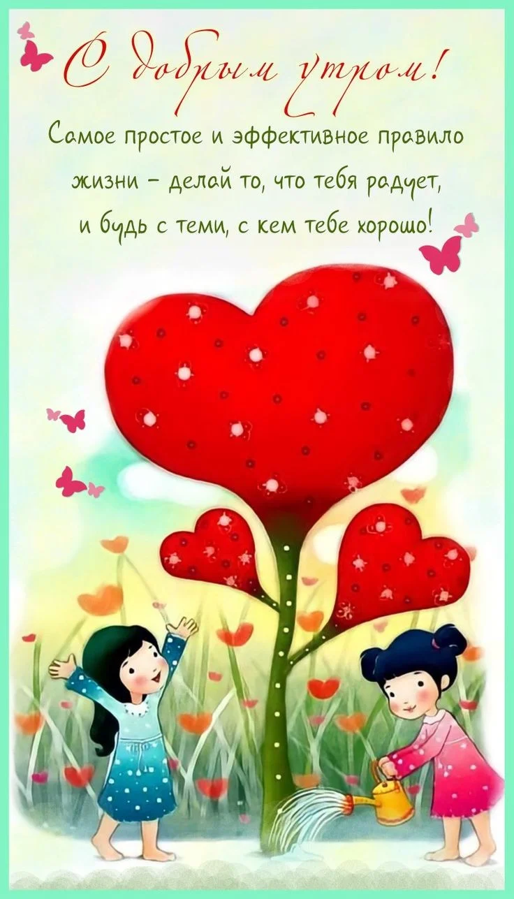 891dc9eff9438c3571cb2fc540269866.webp