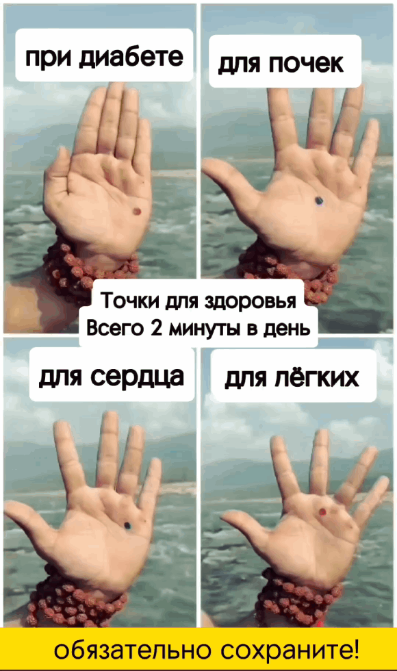 895d52f0d2738bd3ae13c9d762b282f6.gif