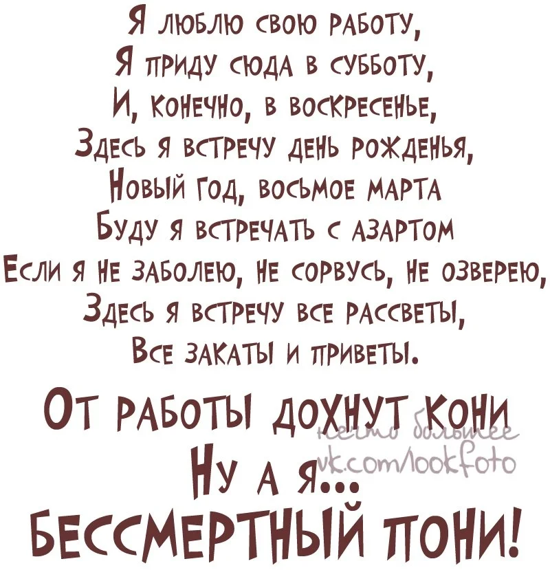 8a761ddf-2796-4d91-98d9-67b3623cf766.webp