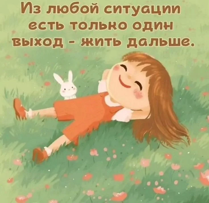 8efe600ec28713c6d881d830ccb0dfca.webp
