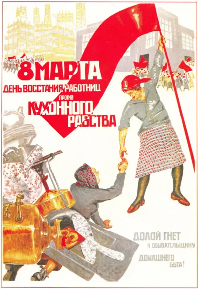 8marta_1932_ussr-wiki-web[1].webp