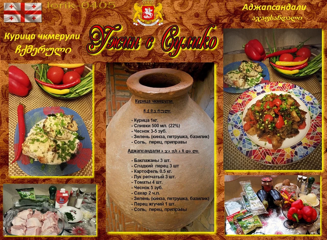 9 готовый 1.webp