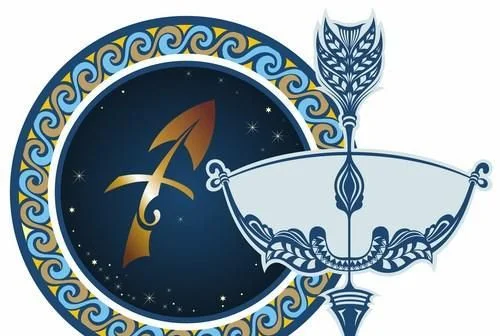 9. Стрелец.webp