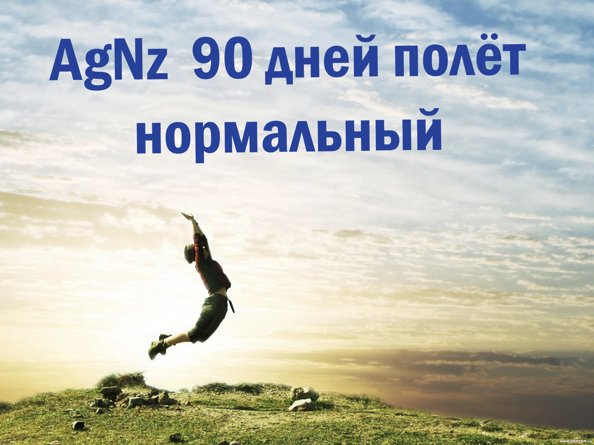 90.webp