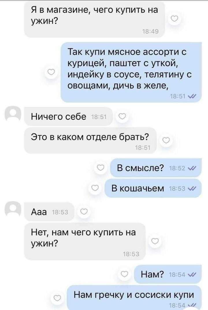 90A8B291-6327-4810-B062-08F14F0339F5.jpeg
