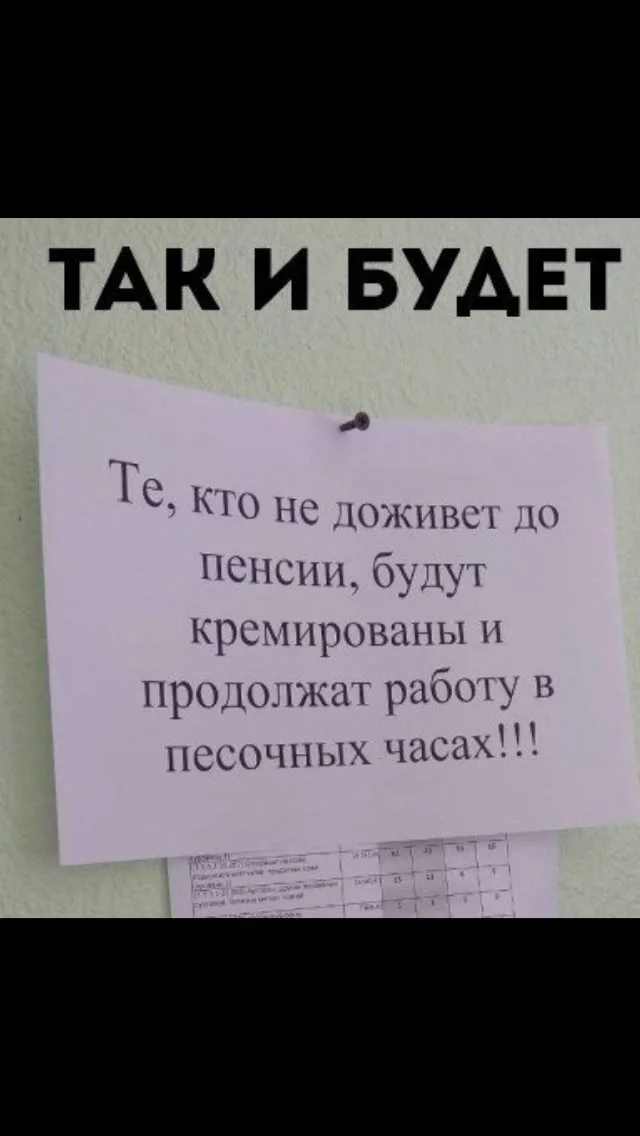 9189e024cb95fcdfc440e8c0eaad070b (1).webp