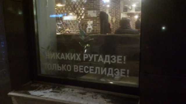 9195854.webp
