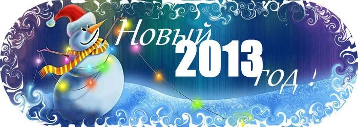 92677926_NY2013.webp