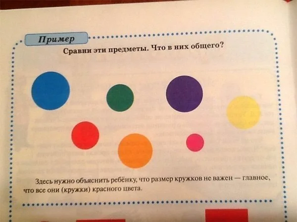 9274905.webp
