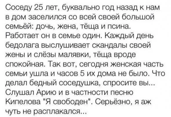 9277149.webp