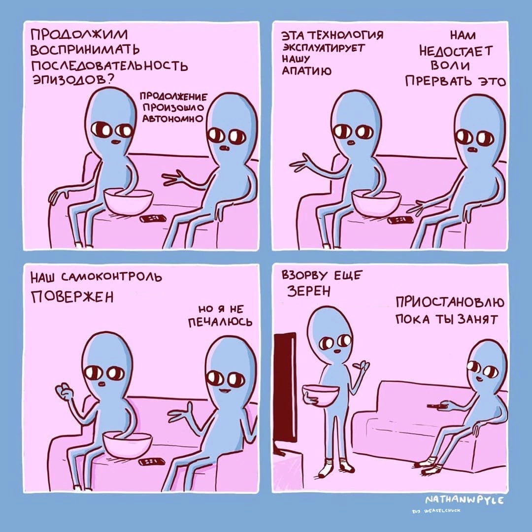 92A3D216-4C03-402F-8CCE-7A7D62ECCA2F.png