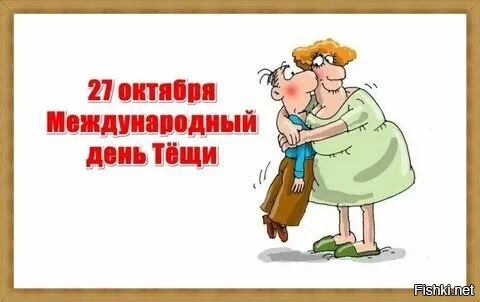 92a4e4ab0660589695e0e36db9018032.webp