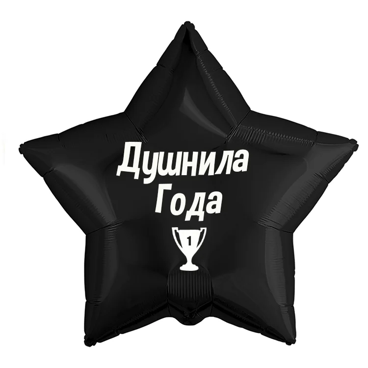 931334b152c9c9d9a0098a221db1f845.webp