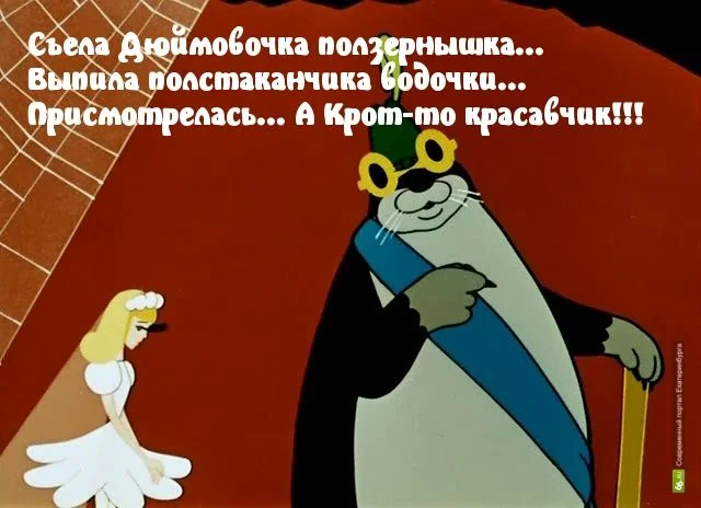 933f8ba8994fe6427d8e949738cdd638.webp
