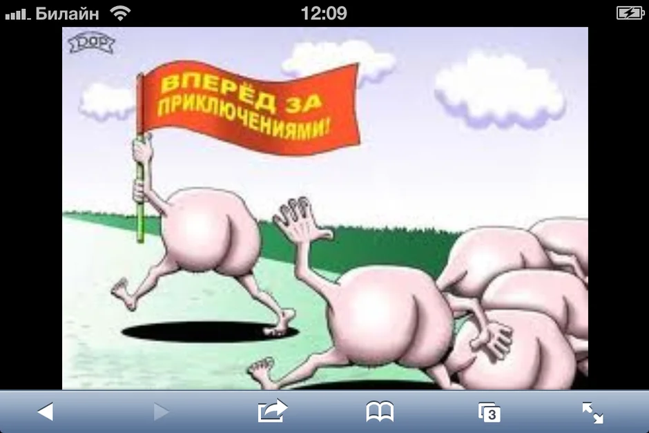 940.webp