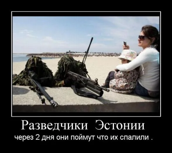 940547419.webp