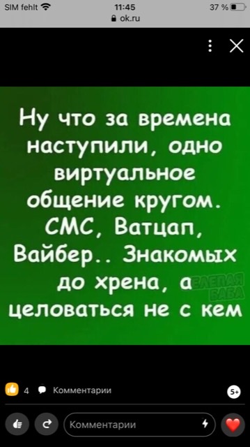 94B92373-23D2-4755-9B89-F3C9DD8D7DC2.jpg
