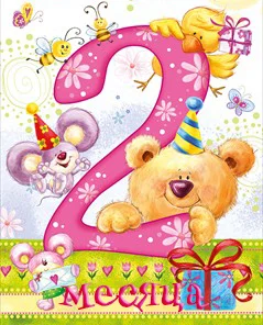 94e9227a9ce33b514d240df262fee10f.webp
