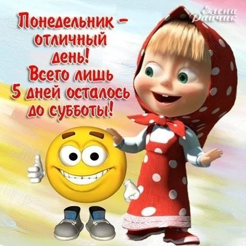 9548345.webp