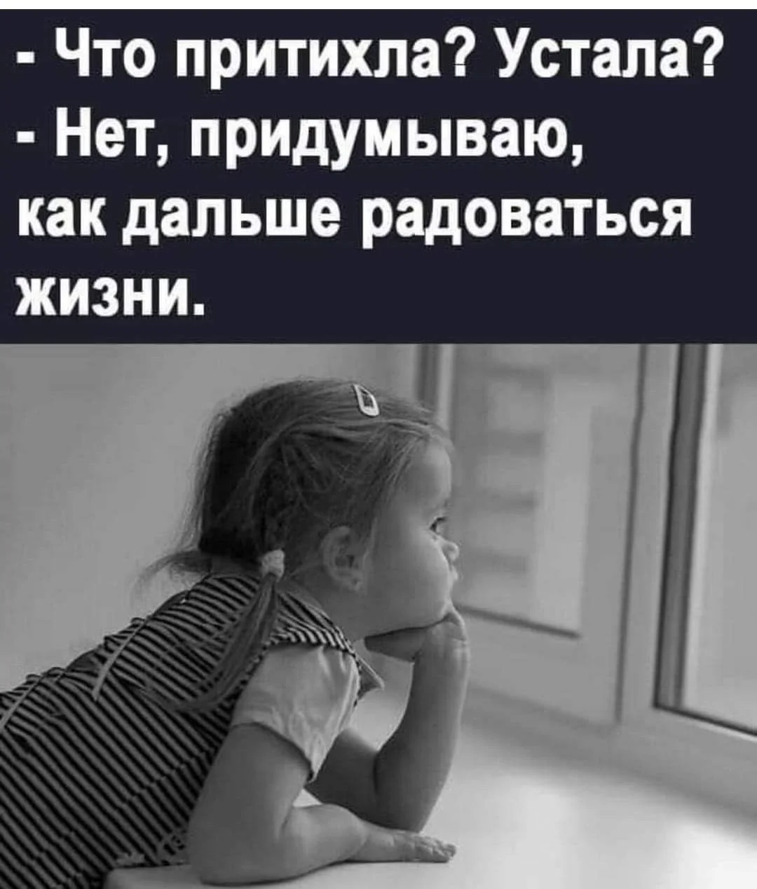 9557e8d9054fd7728ef09df66d026936[1].webp