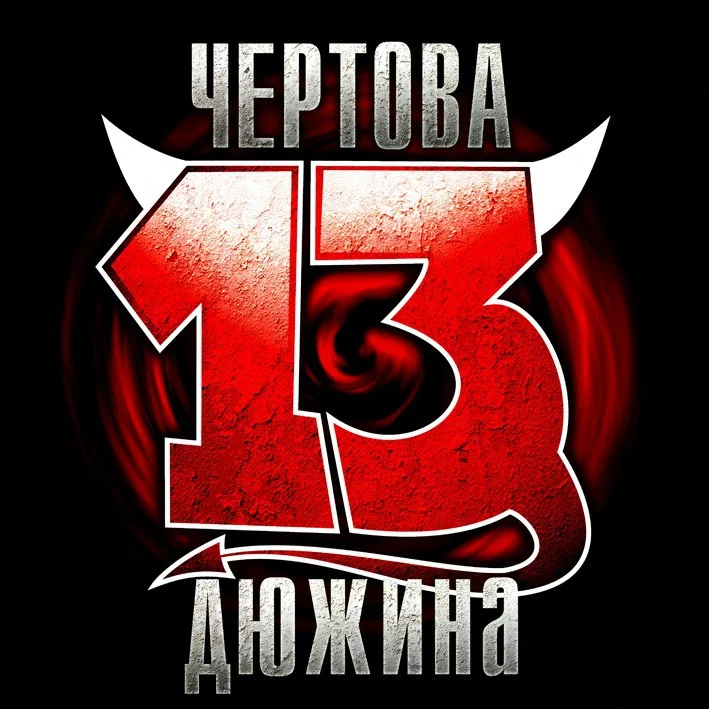 96806817734614.webp