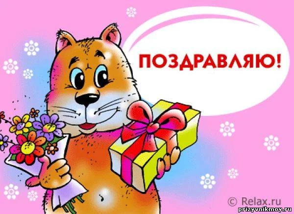 9686266.webp