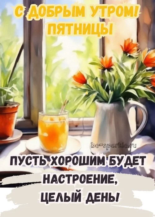 96a8526ea8c3a276874acf6dfe82c0bd (1).webp