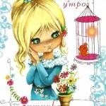 970900225.webp