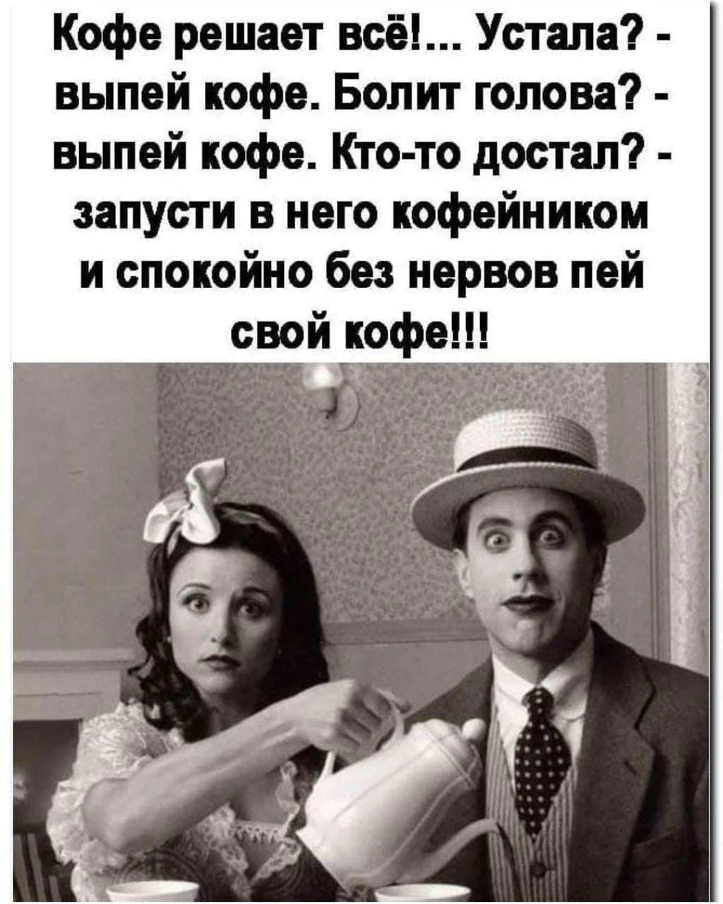 97bf1a6f7b666638827faec46705eda2[1].webp