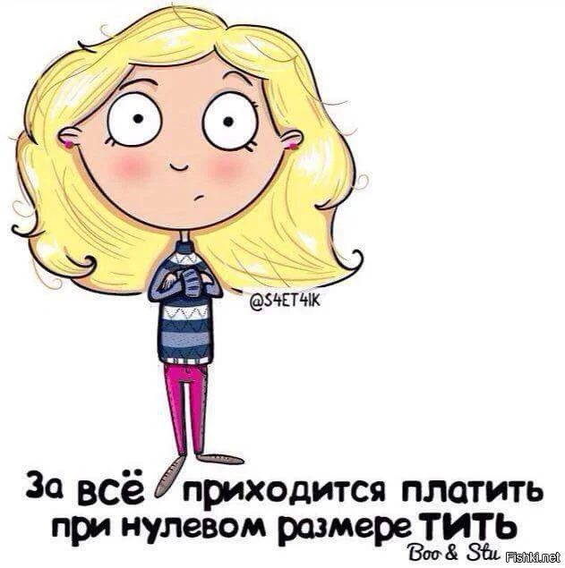 996b4069c677257b6eaabd6c91d4e94b.webp